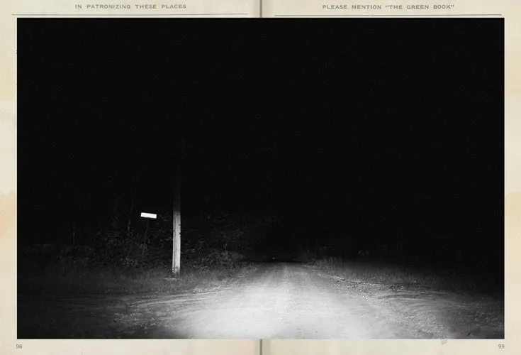 A Parallel Road