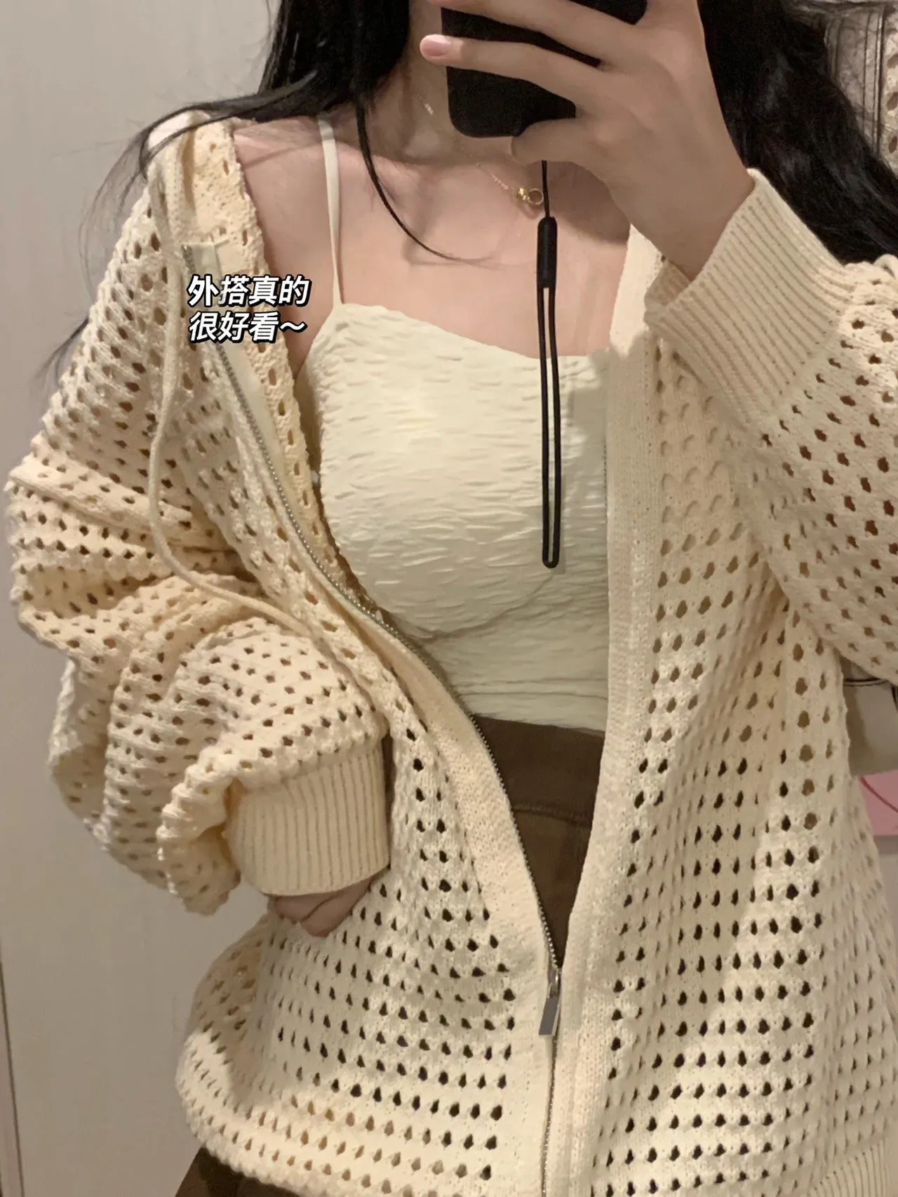christmas outfit Sonicelife Knit All Over Cutout Hooded Cardigan