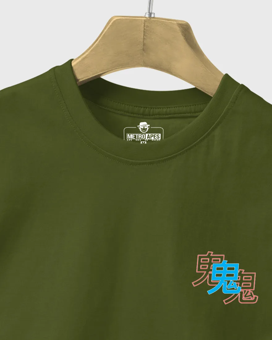Mens Regular Tshirt Funky Japnese Tradition14