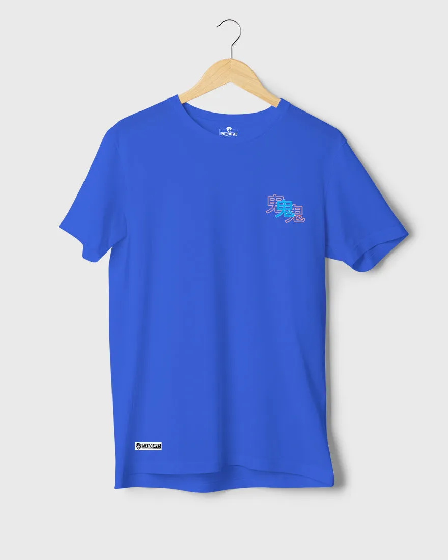 Mens Regular Tshirt Funky Japnese Tradition14