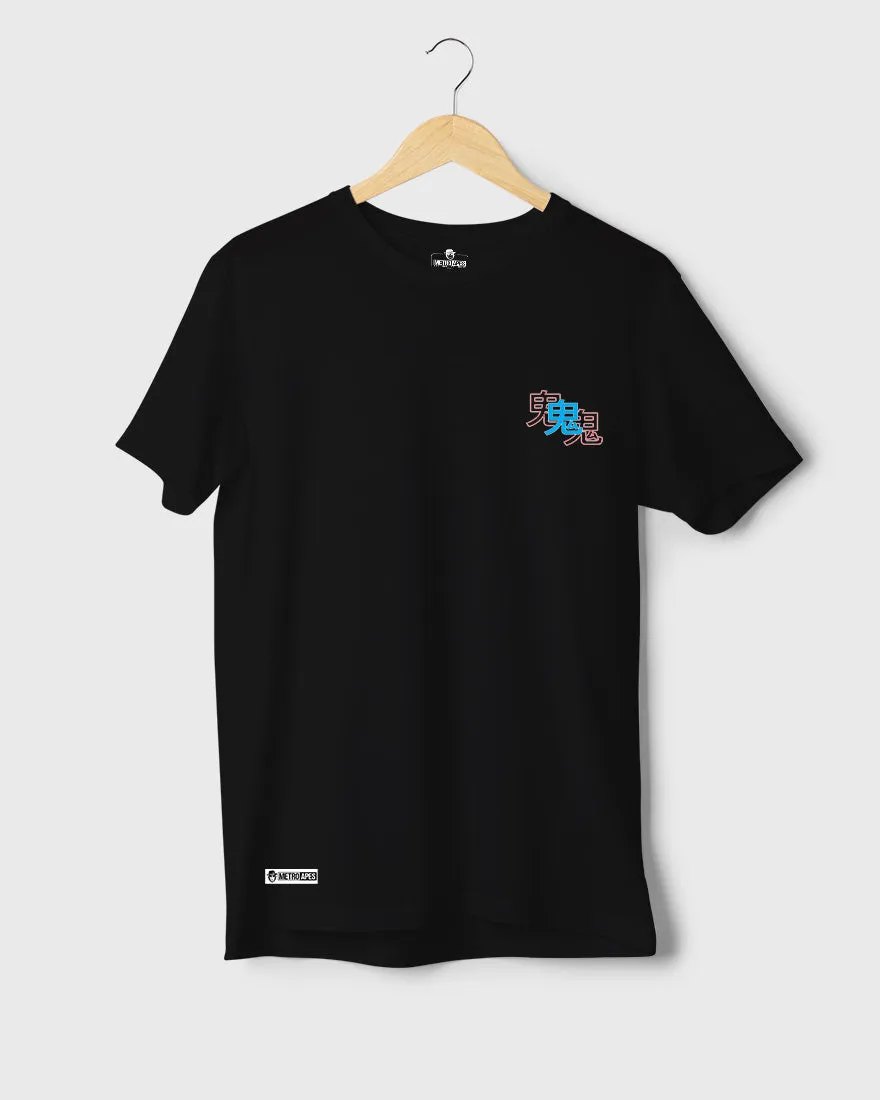 Mens Regular Tshirt Funky Japnese Tradition14