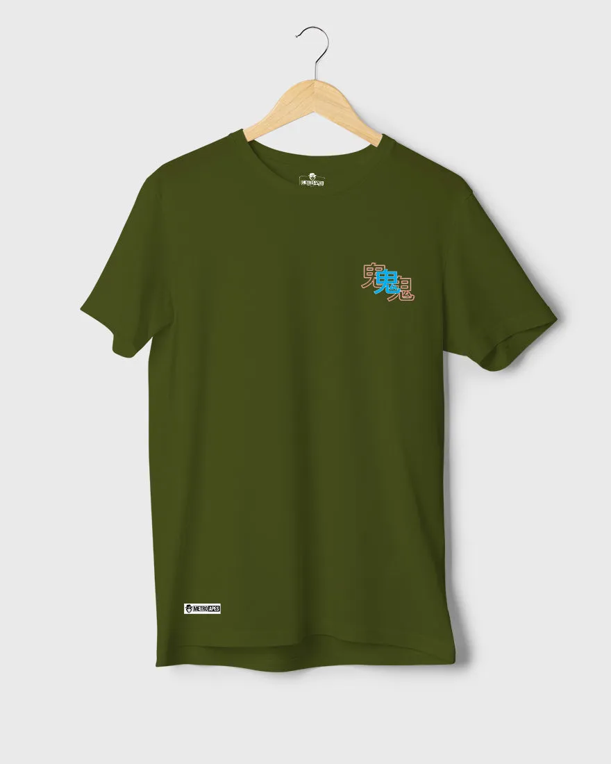 Mens Regular Tshirt Funky Japnese Tradition14
