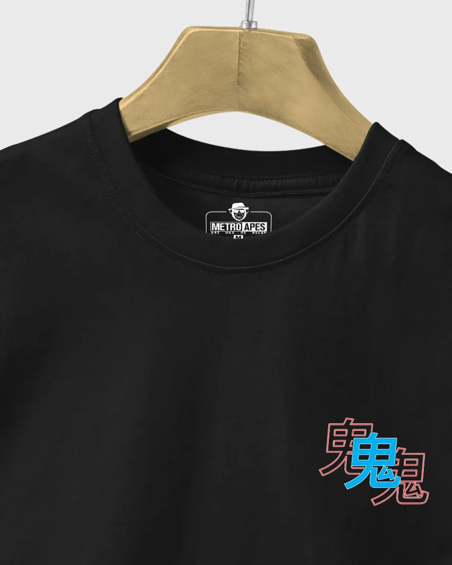 Mens Regular Tshirt Funky Japnese Tradition14